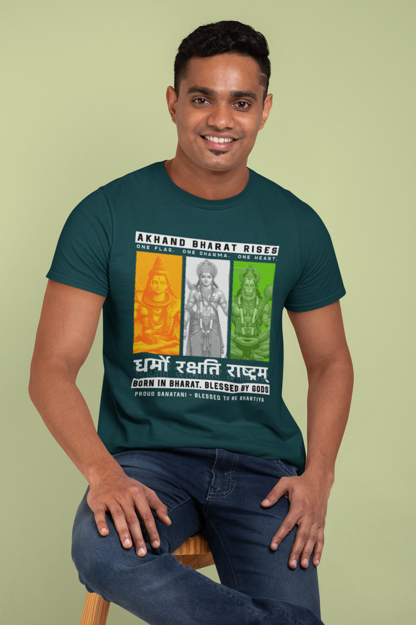 Men's Akhand Bharat T-Shirt