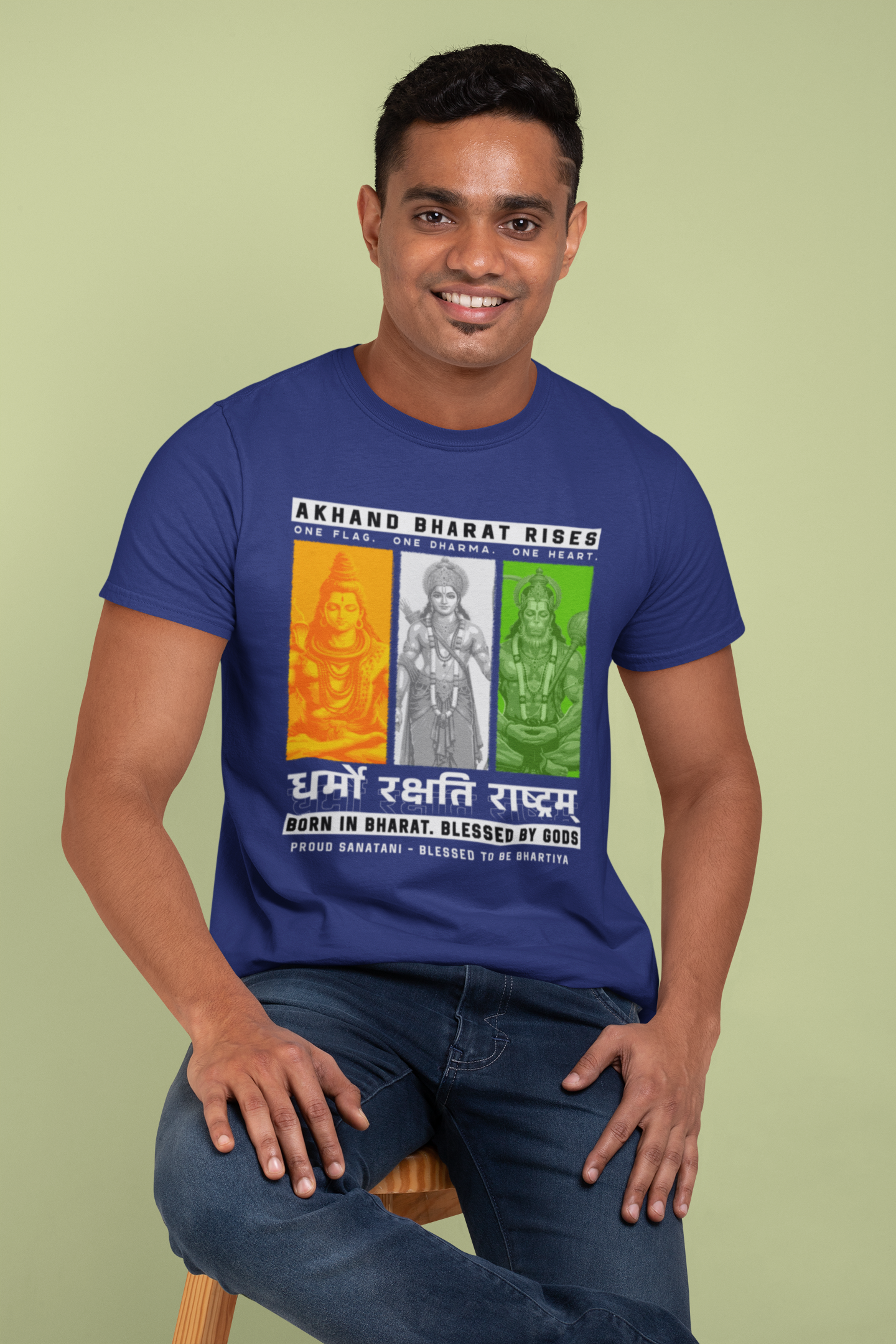 Men's Akhand Bharat T-Shirt