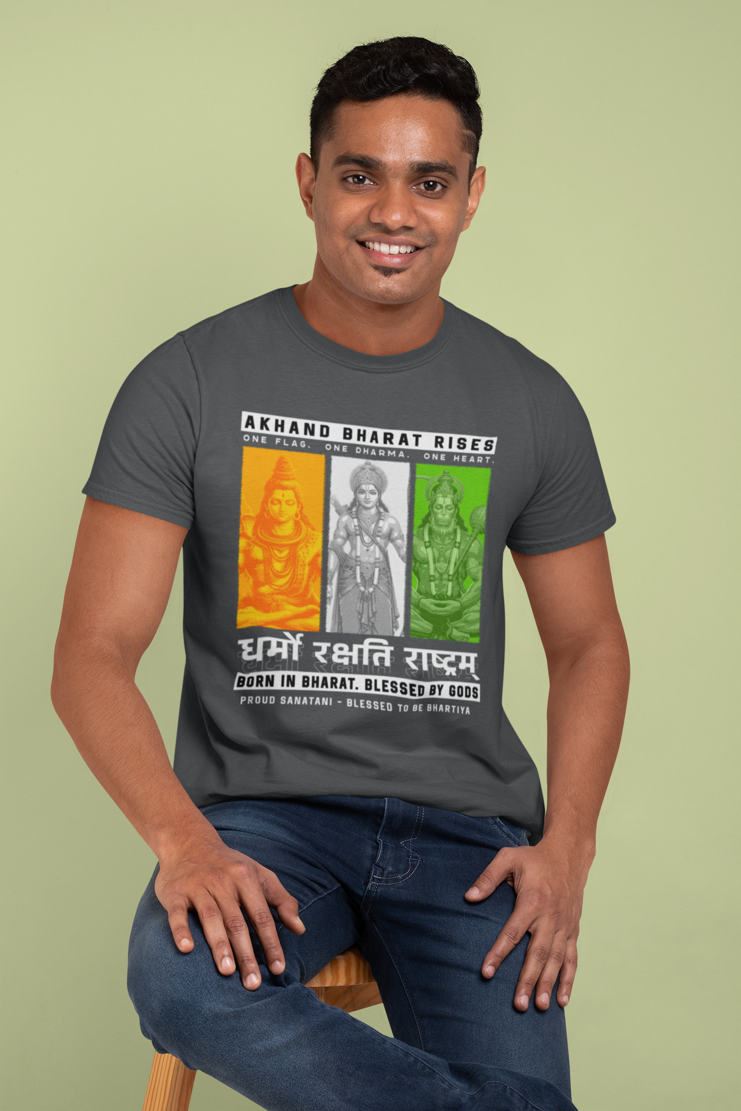 Men's Akhand Bharat T-Shirt