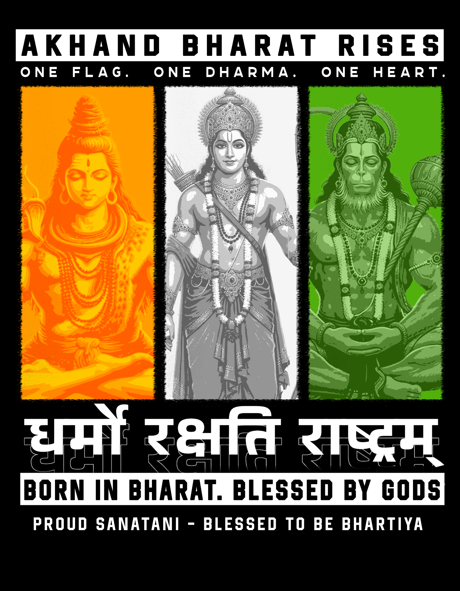 Men's Akhand Bharat T-Shirt