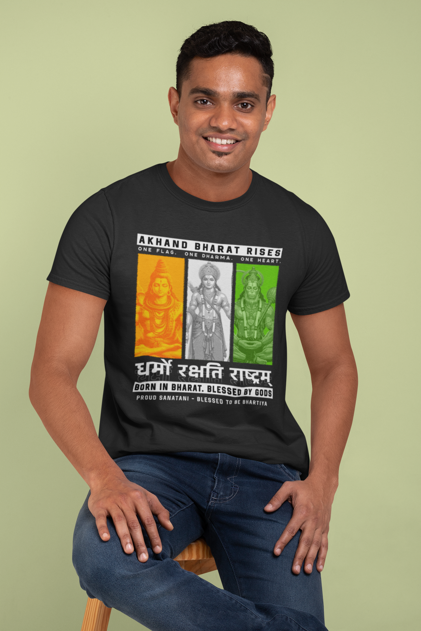 Men's Akhand Bharat T-Shirt