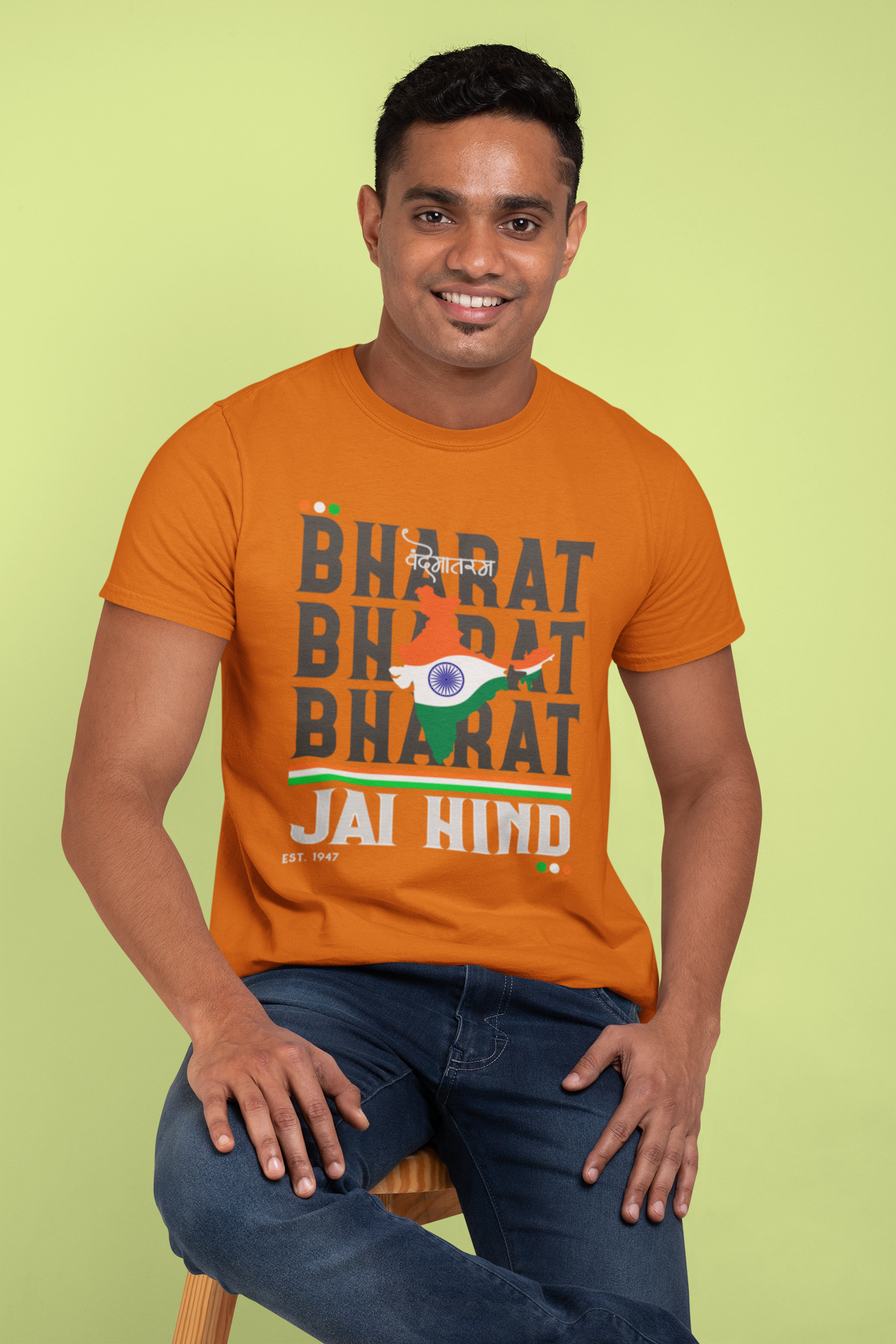 Men's Jai Hind T-Shirt