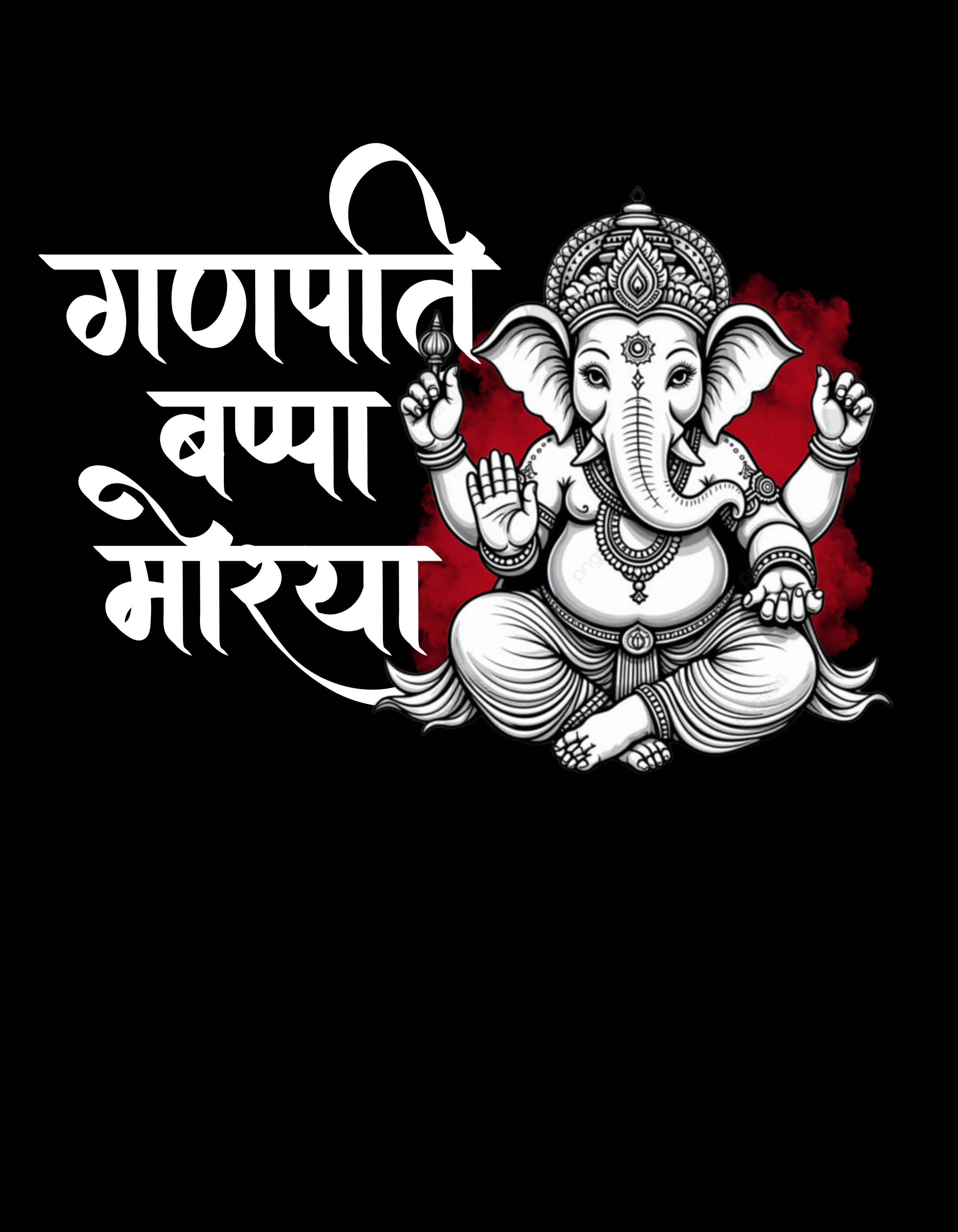 Men's Ganpati D1 T-Shirt