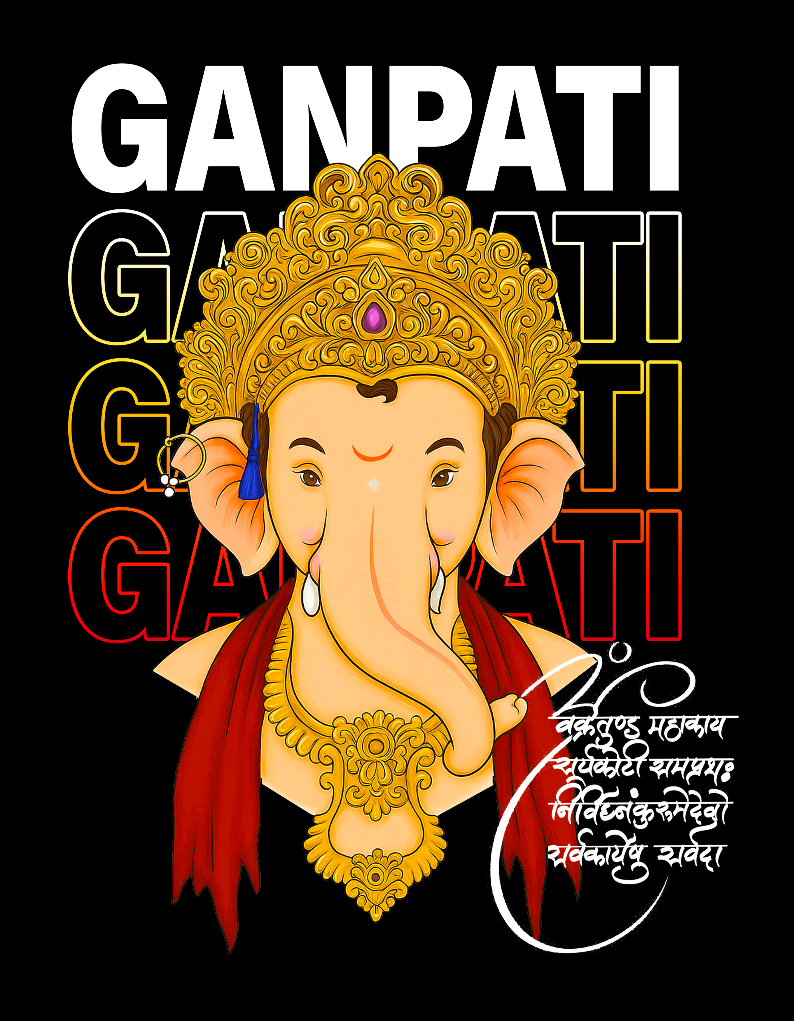 Men's Ganpati D4 T-Shirt