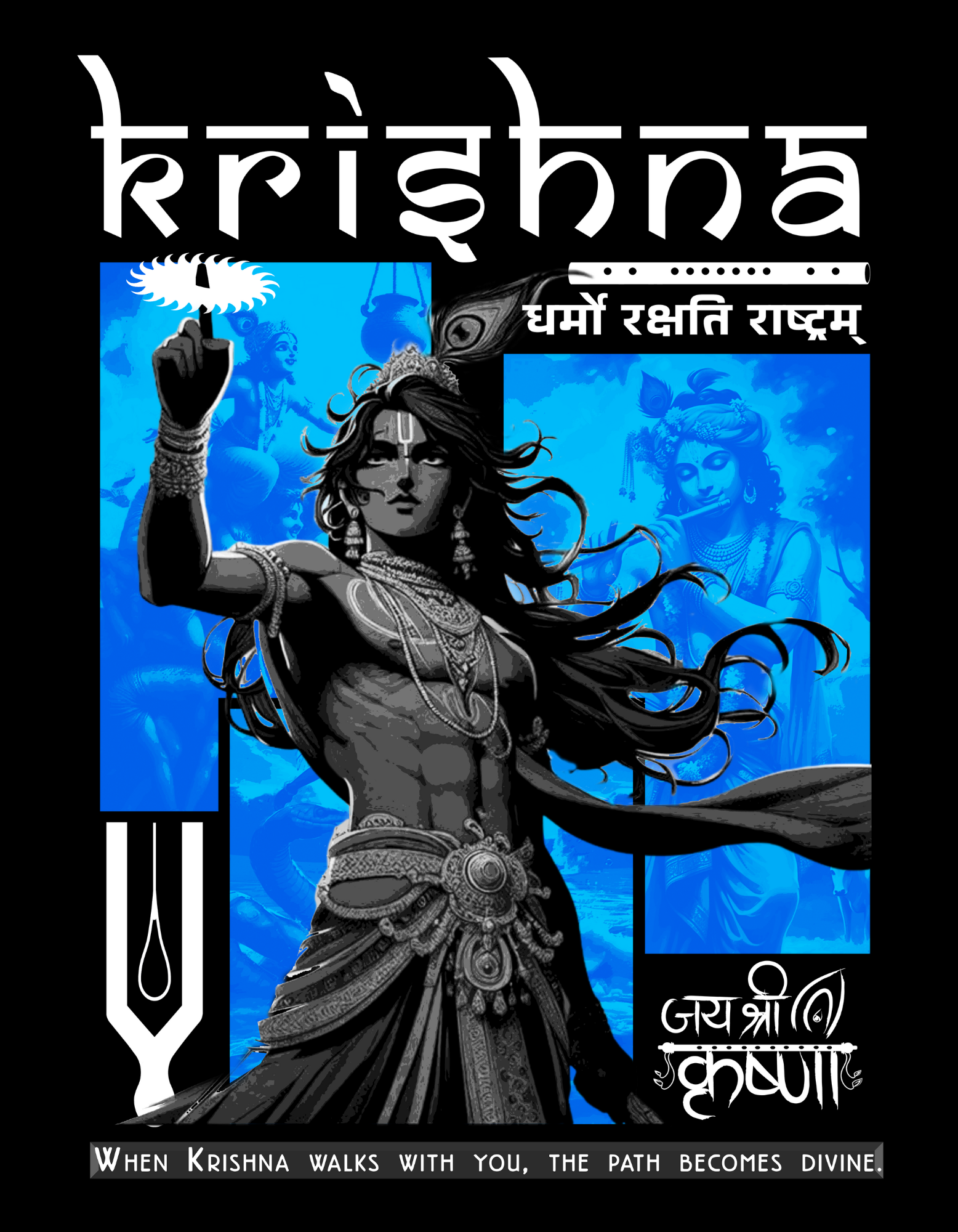 Men's Krishna D1 T-Shirt